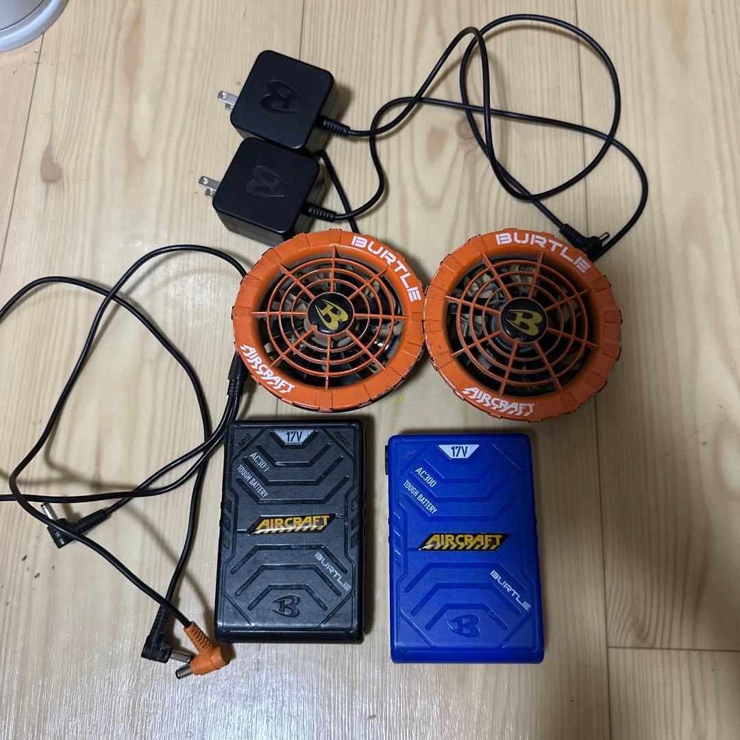 タイムセール中‼️Burtle Aircraft 17V 2個セット