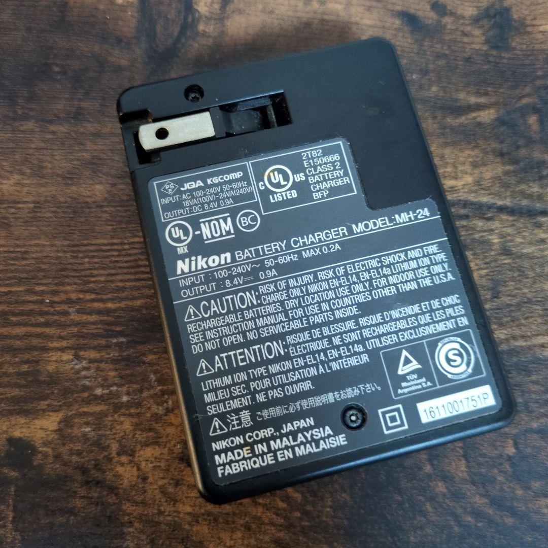 Nikon D3300 デジタル一眼レフカメラ レンズ付き