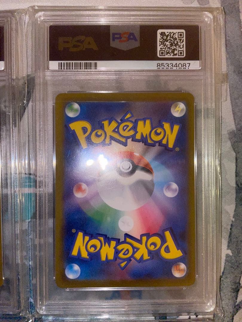 モルペコV-UNION 4枚 PSA10 連番 超希少 V MAX CLIMAX