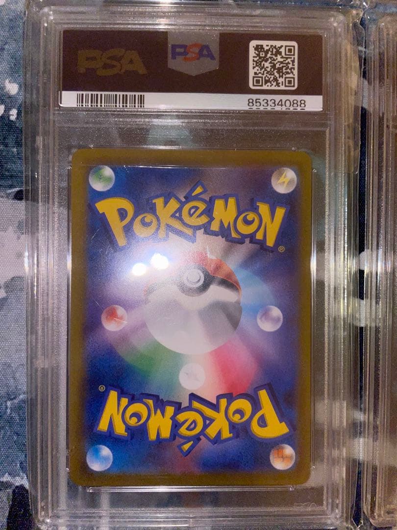 モルペコV-UNION 4枚 PSA10 連番 超希少 V MAX CLIMAX