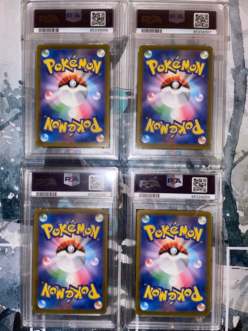 モルペコV-UNION 4枚 PSA10 連番 超希少 V MAX CLIMAX