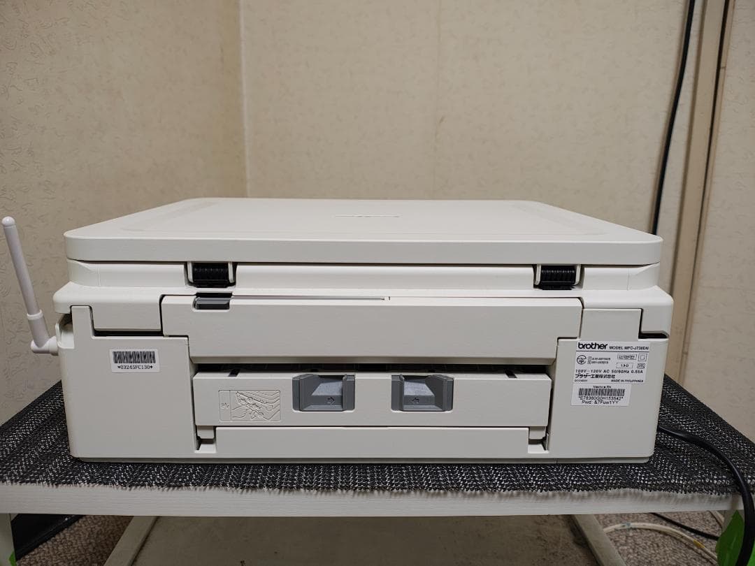brother ブラザー プリンター 本体 MFC-J738DN (E32)