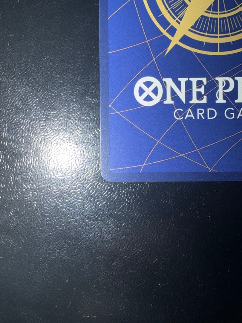 シャンクス SEC コミックパラレル コミパラ OP01-120