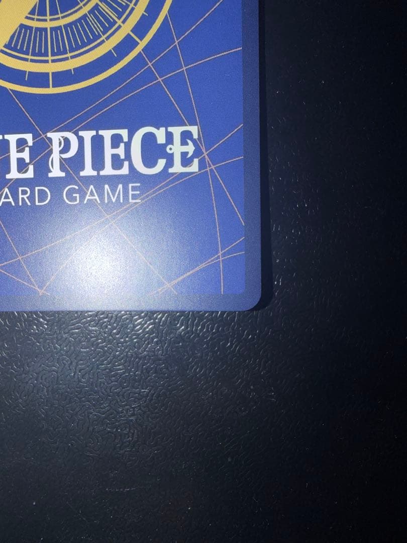 シャンクス SEC コミックパラレル コミパラ OP01-120