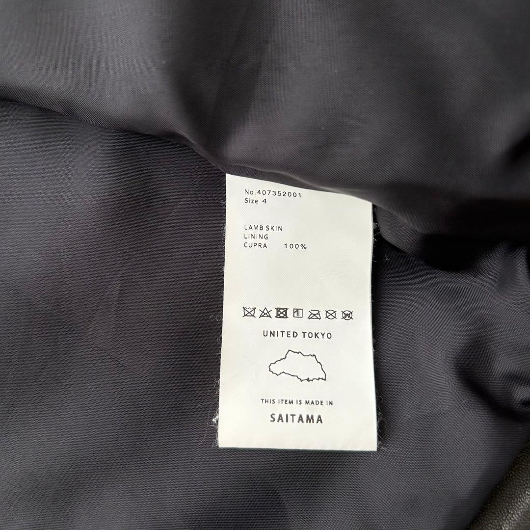【美品 XL】UNITED TOKYO シングルライダースジャケット　羊革　黒