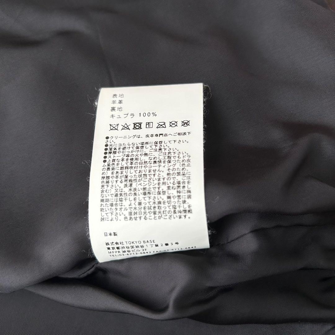 【美品 XL】UNITED TOKYO シングルライダースジャケット　羊革　黒