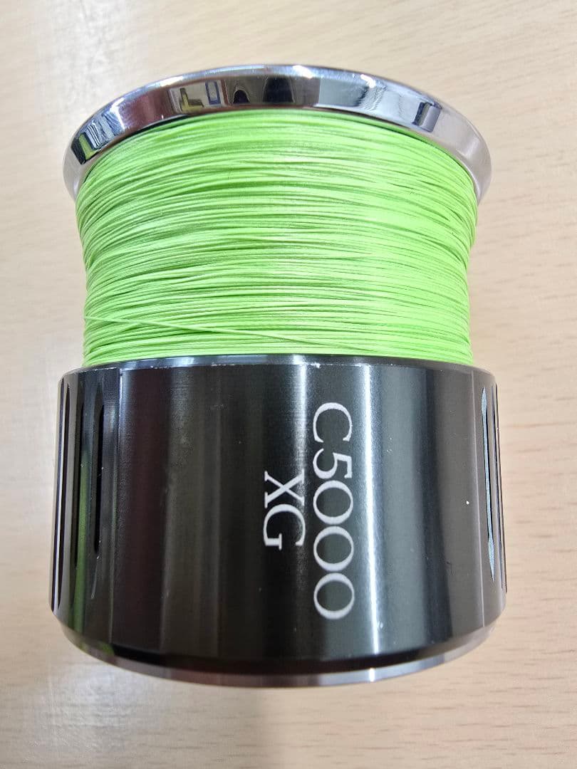 シマノ 22ステラ C5000XG リブレ EP37