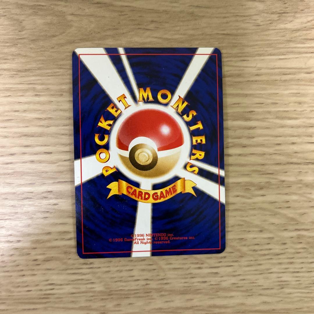 き*こ様 わるいエーフィ ★ 拡張パック第4弾 闇、そして光へ…