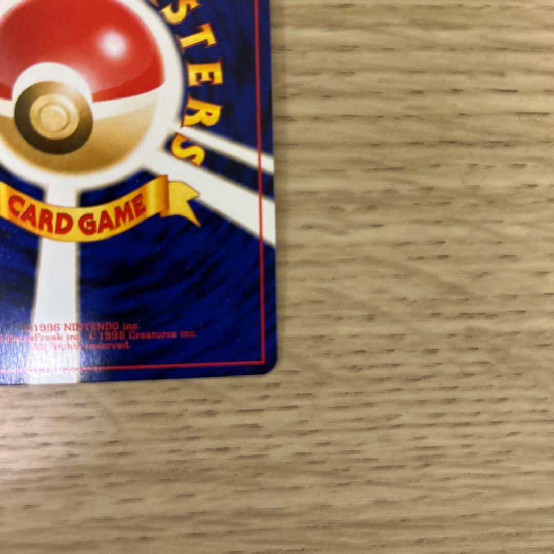 き*こ様 わるいエーフィ ★ 拡張パック第4弾 闇、そして光へ…