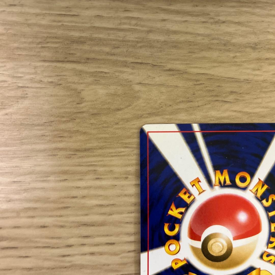 き*こ様 わるいエーフィ ★ 拡張パック第4弾 闇、そして光へ…