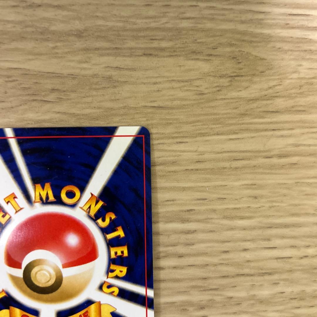 き*こ様 わるいエーフィ ★ 拡張パック第4弾 闇、そして光へ…