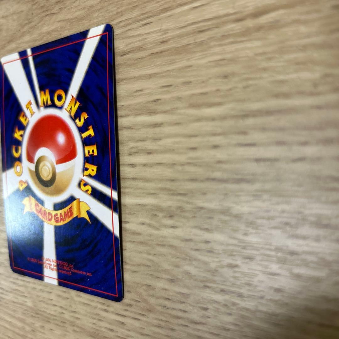 き*こ様 わるいエーフィ ★ 拡張パック第4弾 闇、そして光へ…