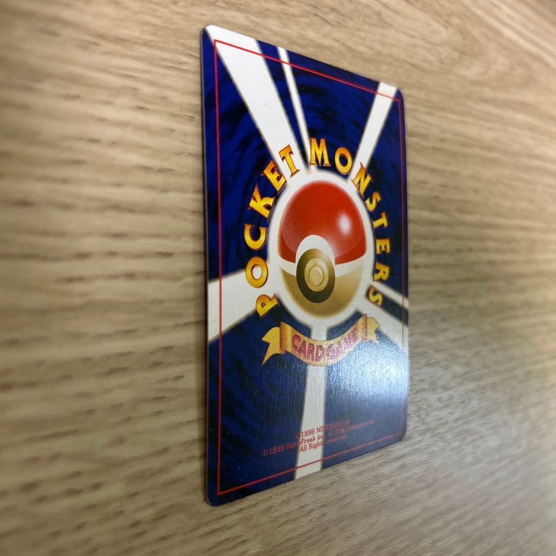 き*こ様 わるいエーフィ ★ 拡張パック第4弾 闇、そして光へ…