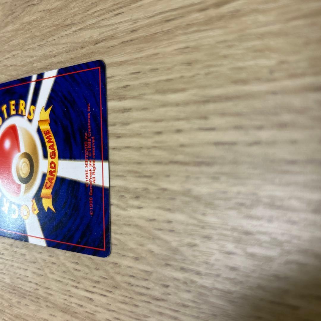 き*こ様 わるいエーフィ ★ 拡張パック第4弾 闇、そして光へ…