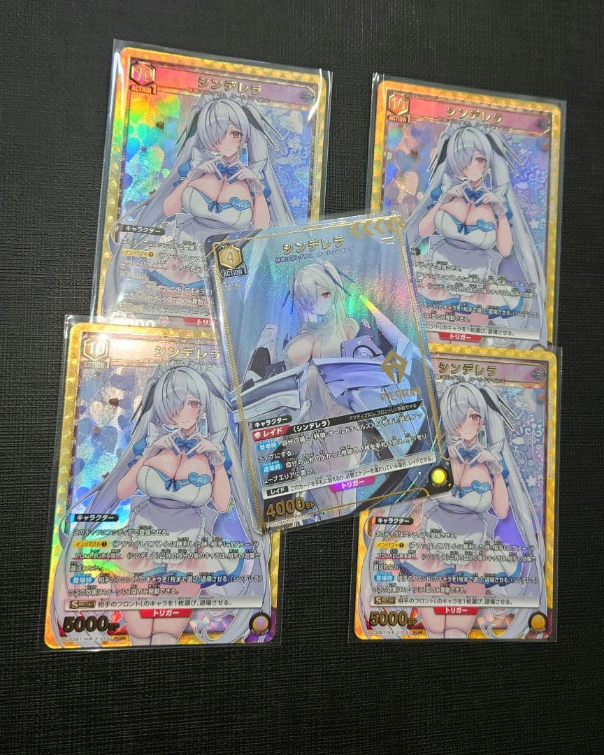 ユニオンアリーナ 勝利の女神 NIKKE シンデレラ PcSR PcR★ 5枚