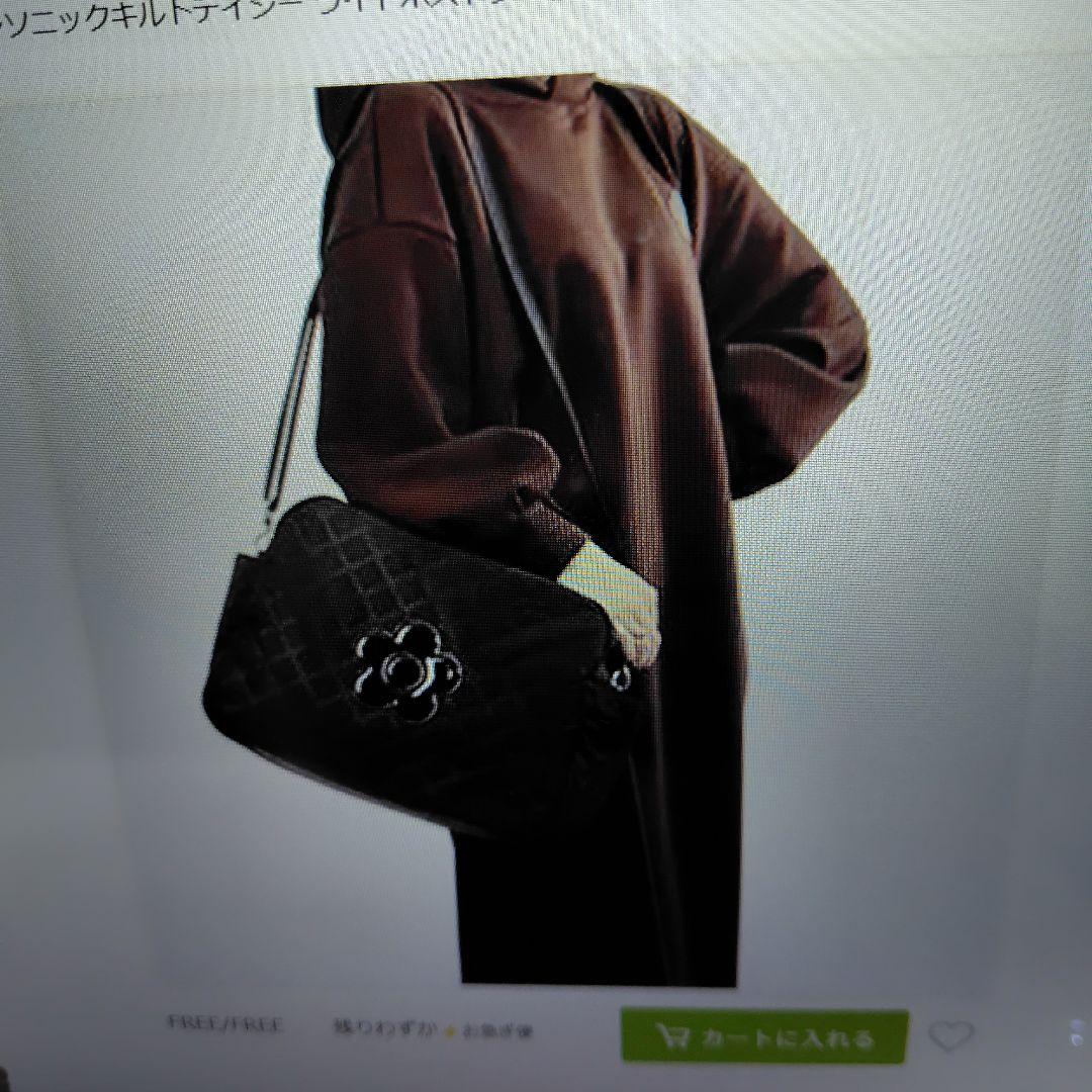 MARY QUANT　ピンソニックキルトデイジー　ボストンバッグ（大容量）