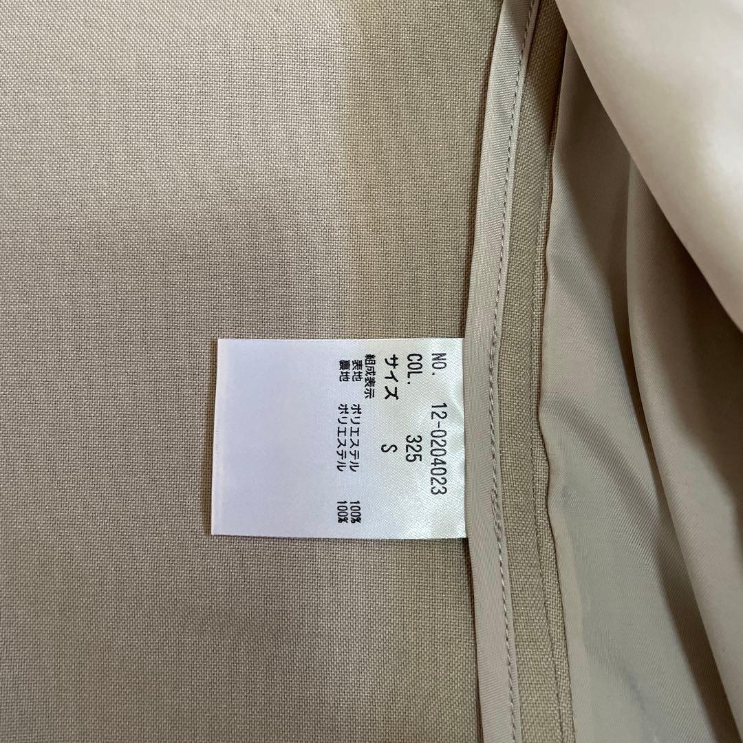 PLST プラステ　パンツスーツ　セットアップ　ベージュ