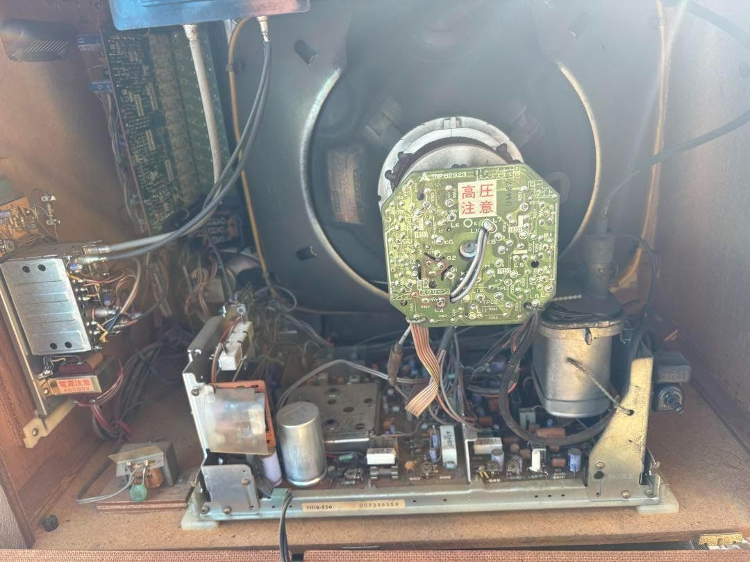 昭和レトロ ブラウン管 テレビ TH18-E56 national ナショナル