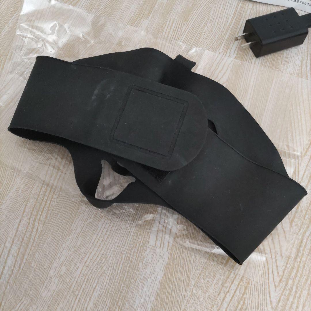 メディリフト プラス EPM-18BB