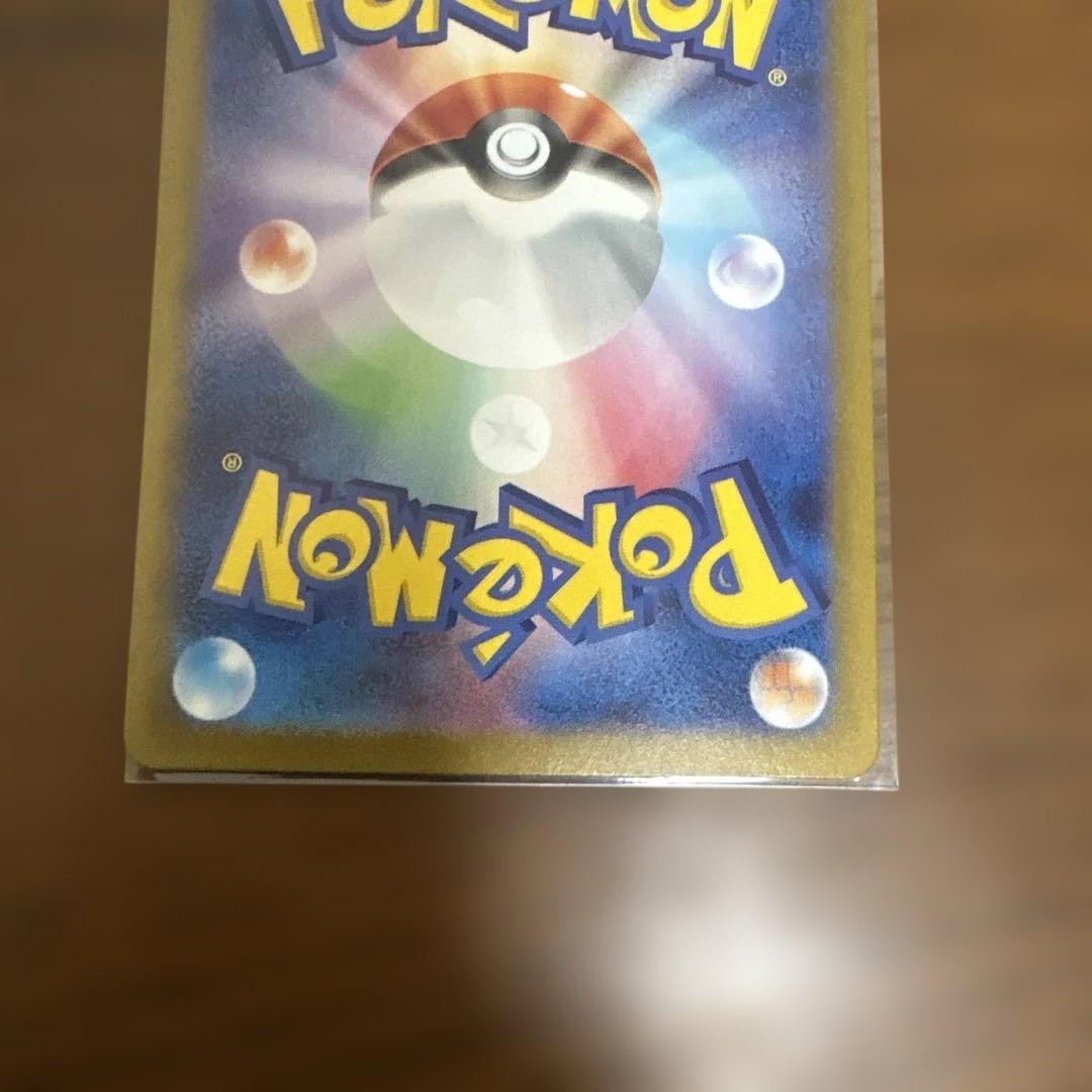 ナンジャモSAR セレナSR カナリィSR