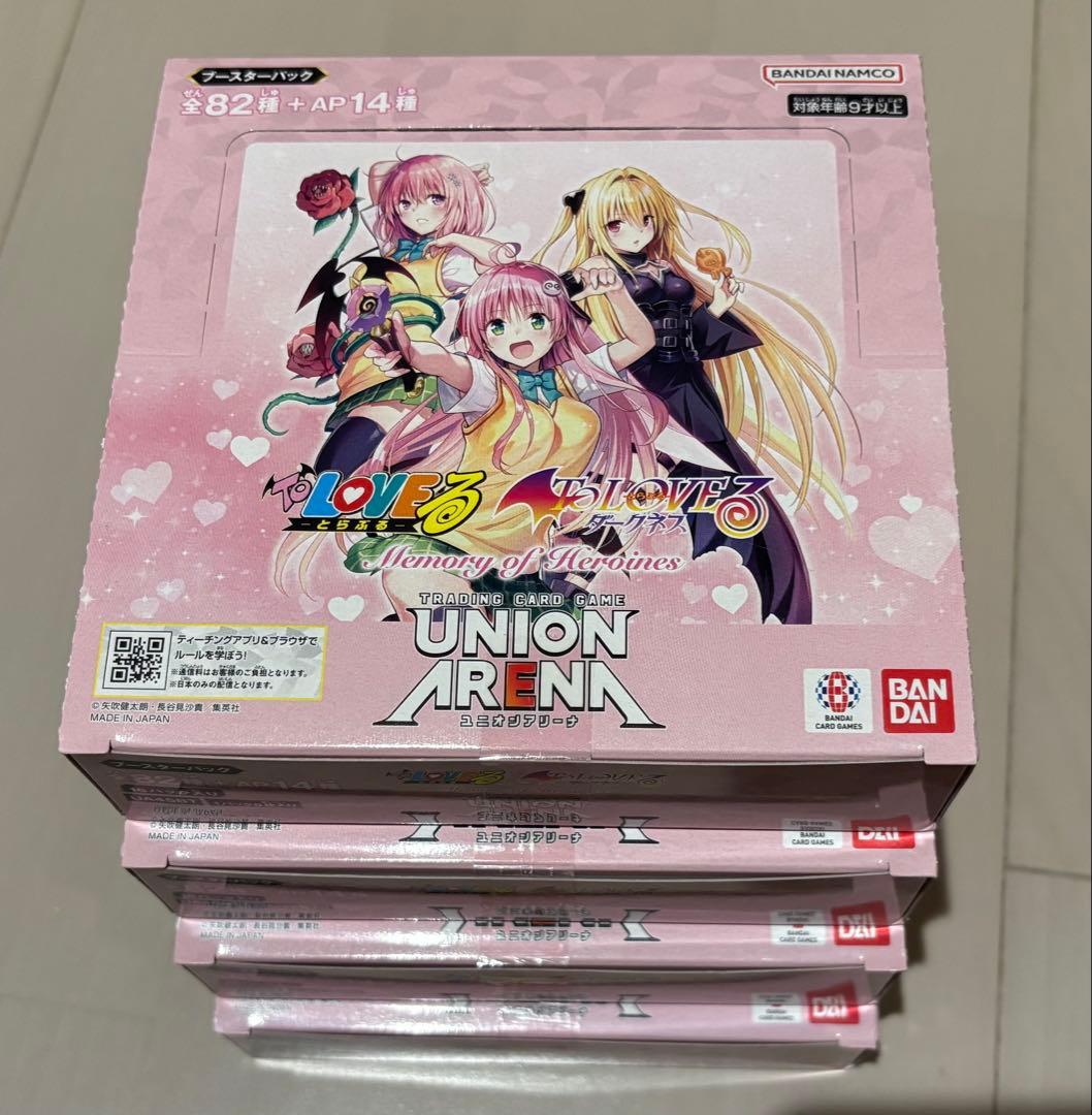 UNION ARENA ToLOVEる 4BOX ユニオン アリーナ トラブル
