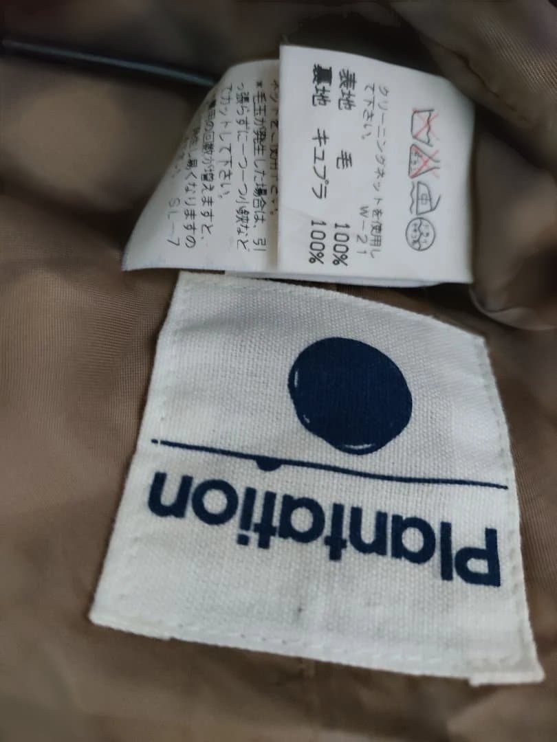 希少✦Plantation　プランテーション　ウールショートコート　M　キャメル