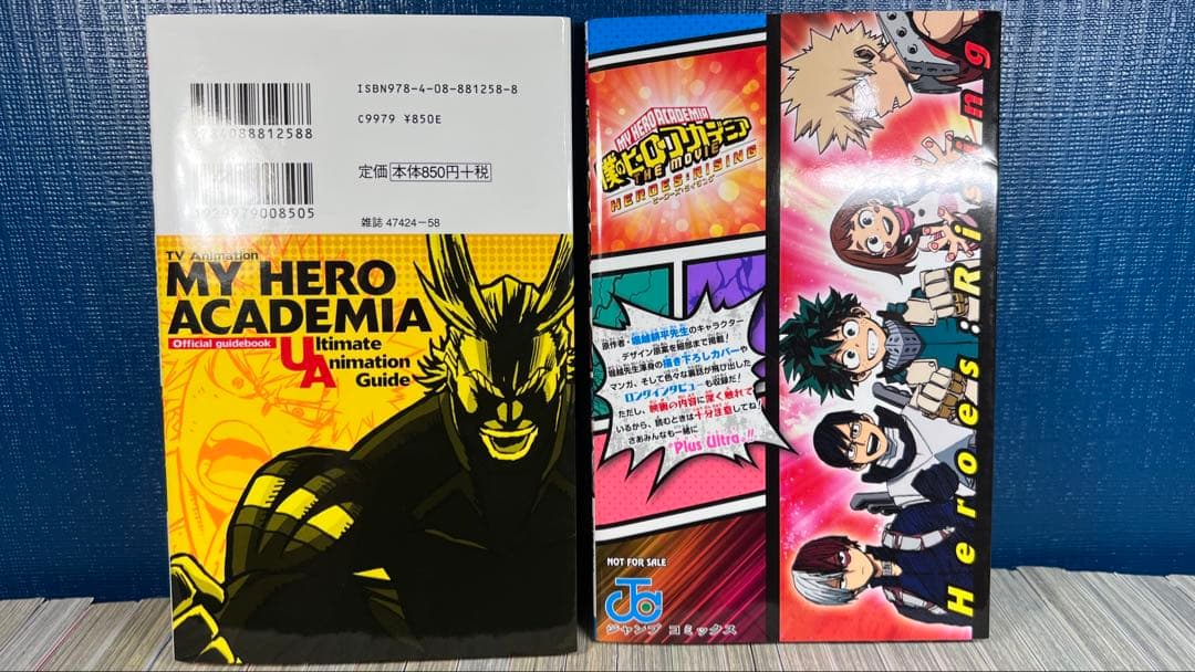 僕のヒーローアカデミア 全巻セット 1-42巻＋5冊映画特典付き