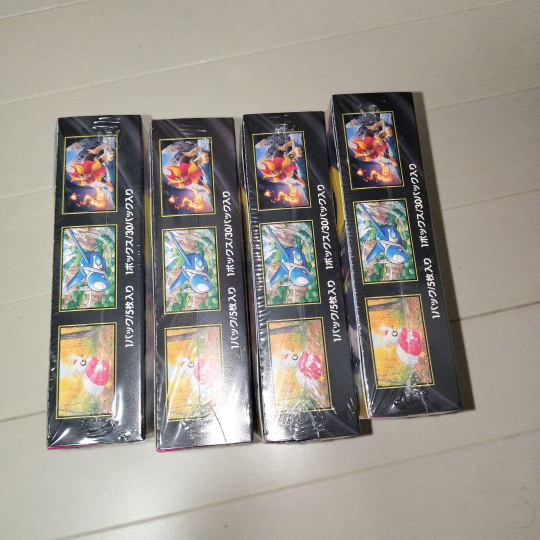 ポケモンカードゲーム メガシンフォニア　シュリンク付き　４ボックス
