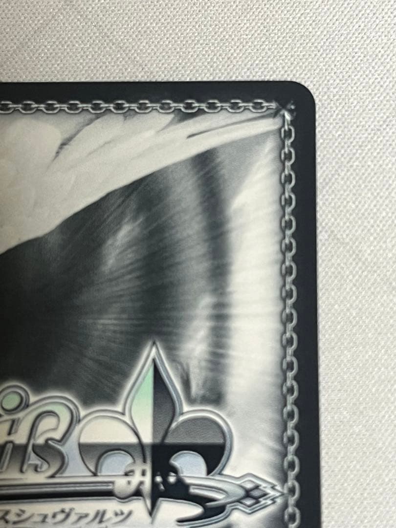 WS ヴァイスシュヴァルツ　アズールレーン　信濃　sec+ サイン