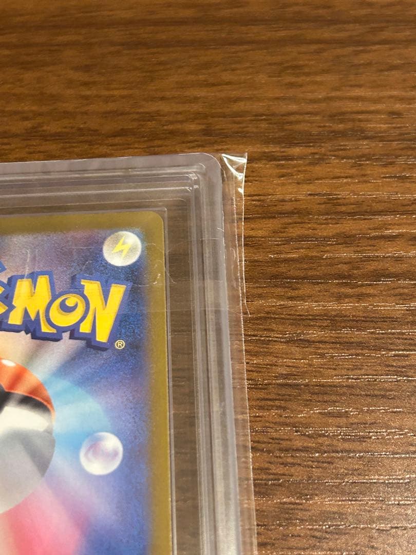 ARS10+ ナンジャモのハラバリーex SAR MEGAドリームex