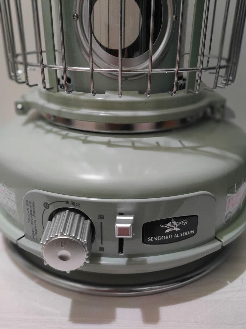 センゴクアラジン SAG-BF02A ミントグリーン・カセットガスストーブ