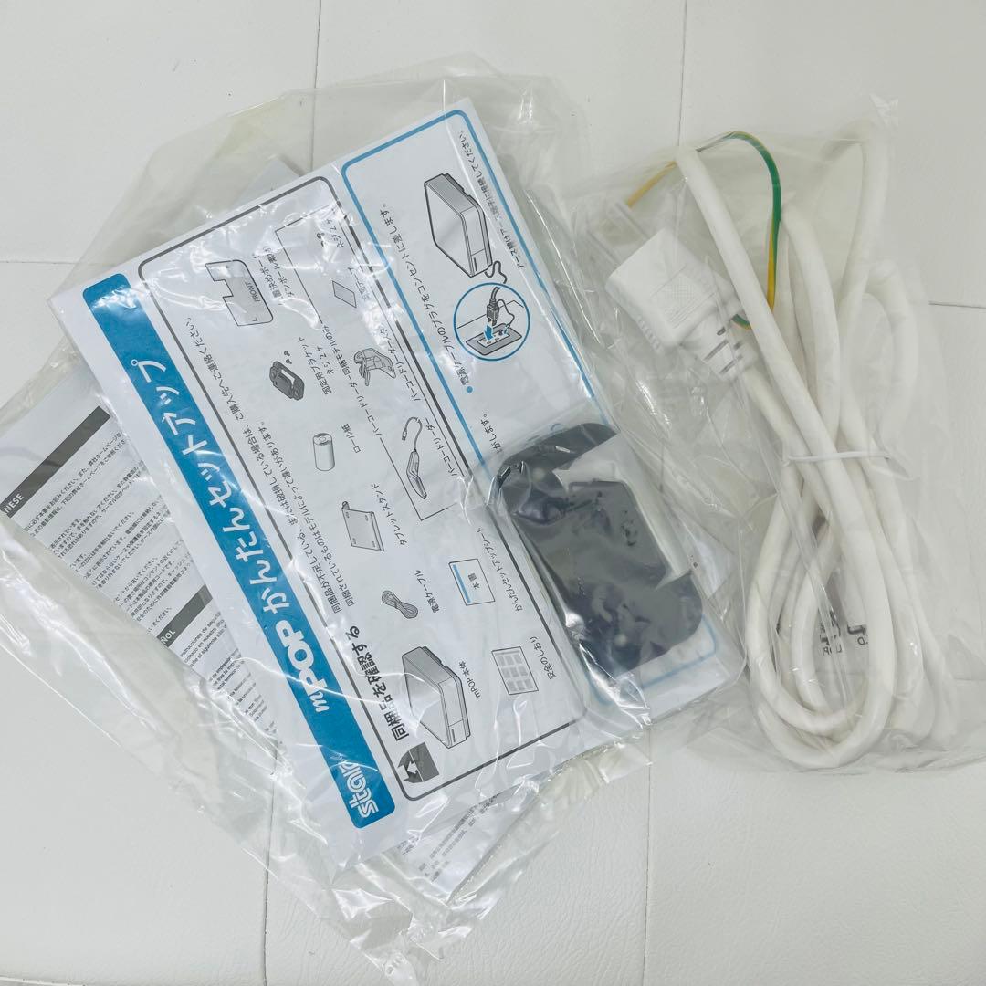 【超美品】エアレジ スターターパック mPOPセット ホワイト