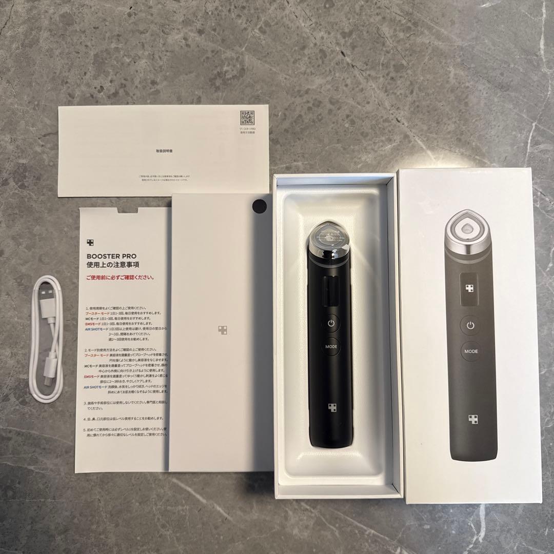 メディキューブ美顔器medicube AGE-R BOOSTER PRO