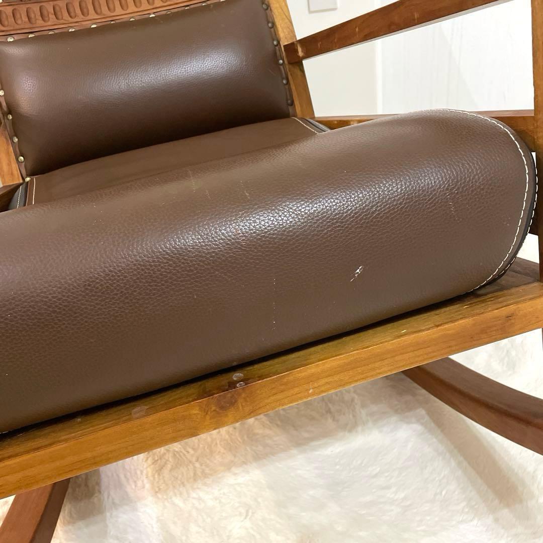 【値下げ】BC工房　ロッキングチェア