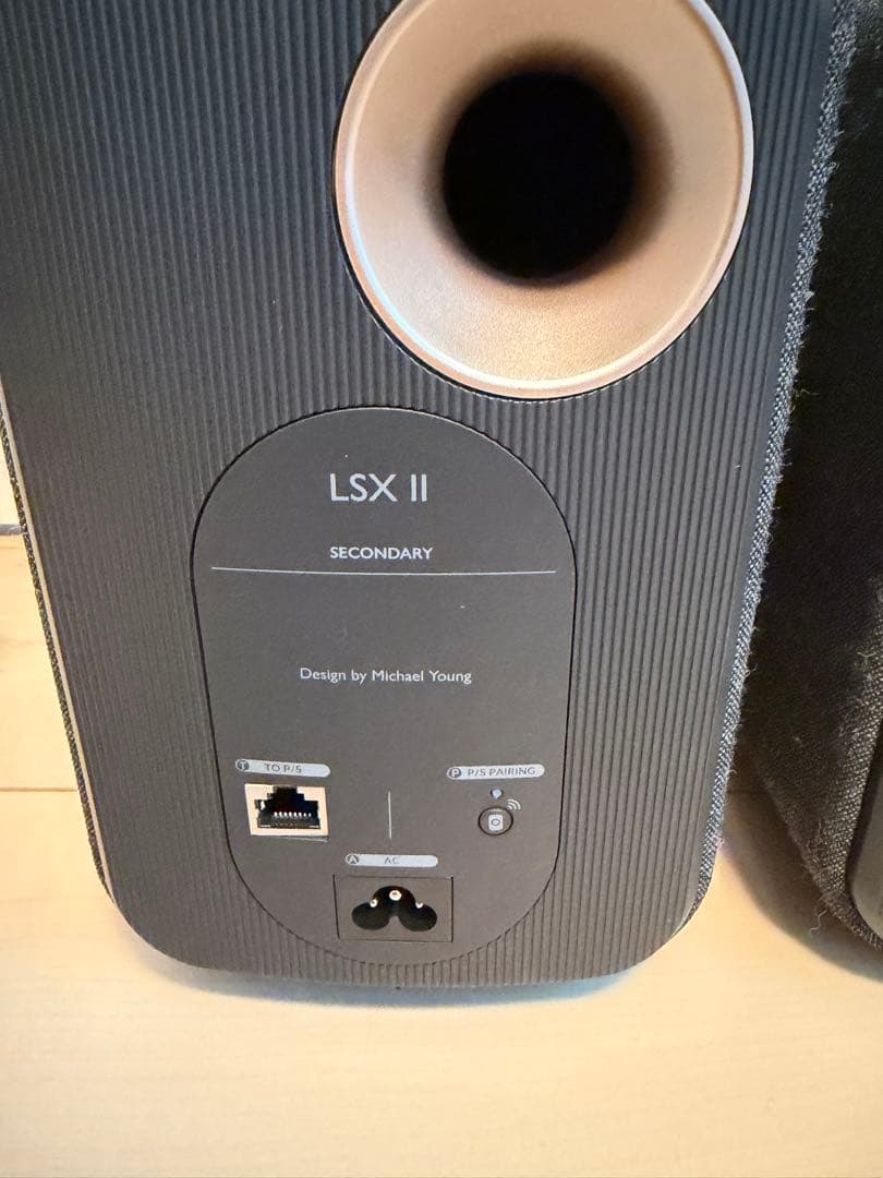 KEF LSX ⅱ ワイヤレス　HiFi スピーカー