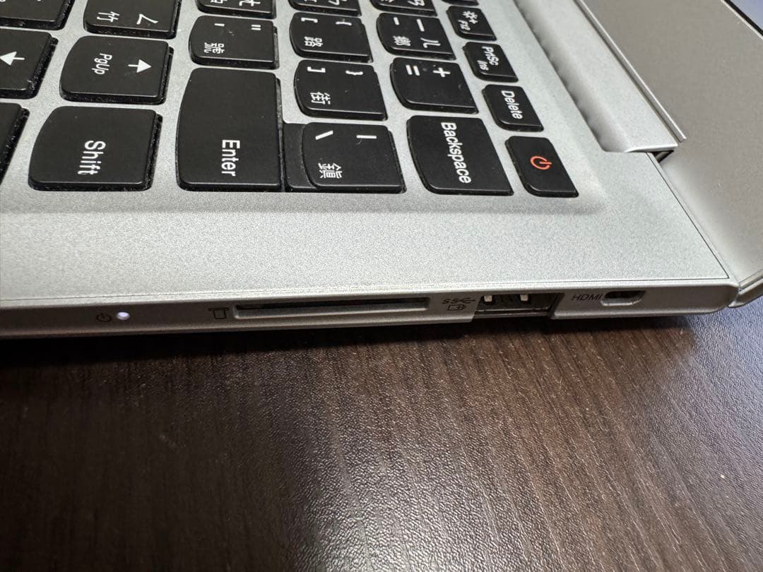 レノボLenovo ideapad 710s-13isk