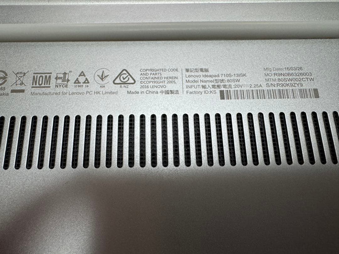 レノボLenovo ideapad 710s-13isk