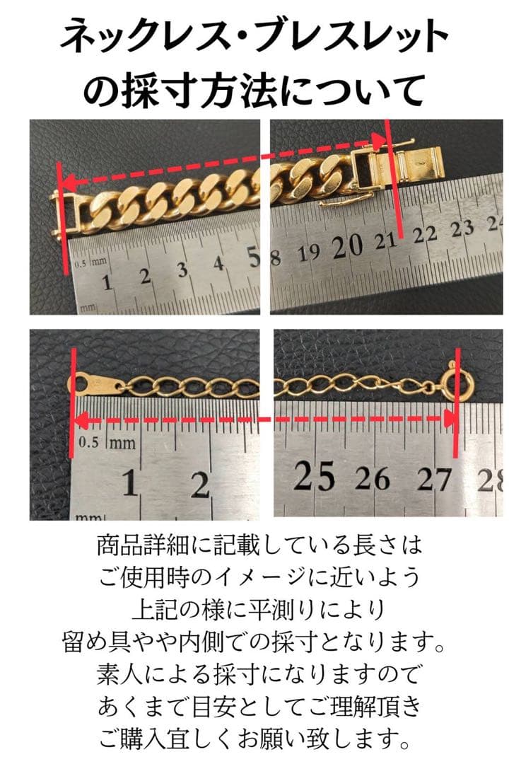 (B110503)UNOAERRE 750 YG ブレスレット ウノアエレ