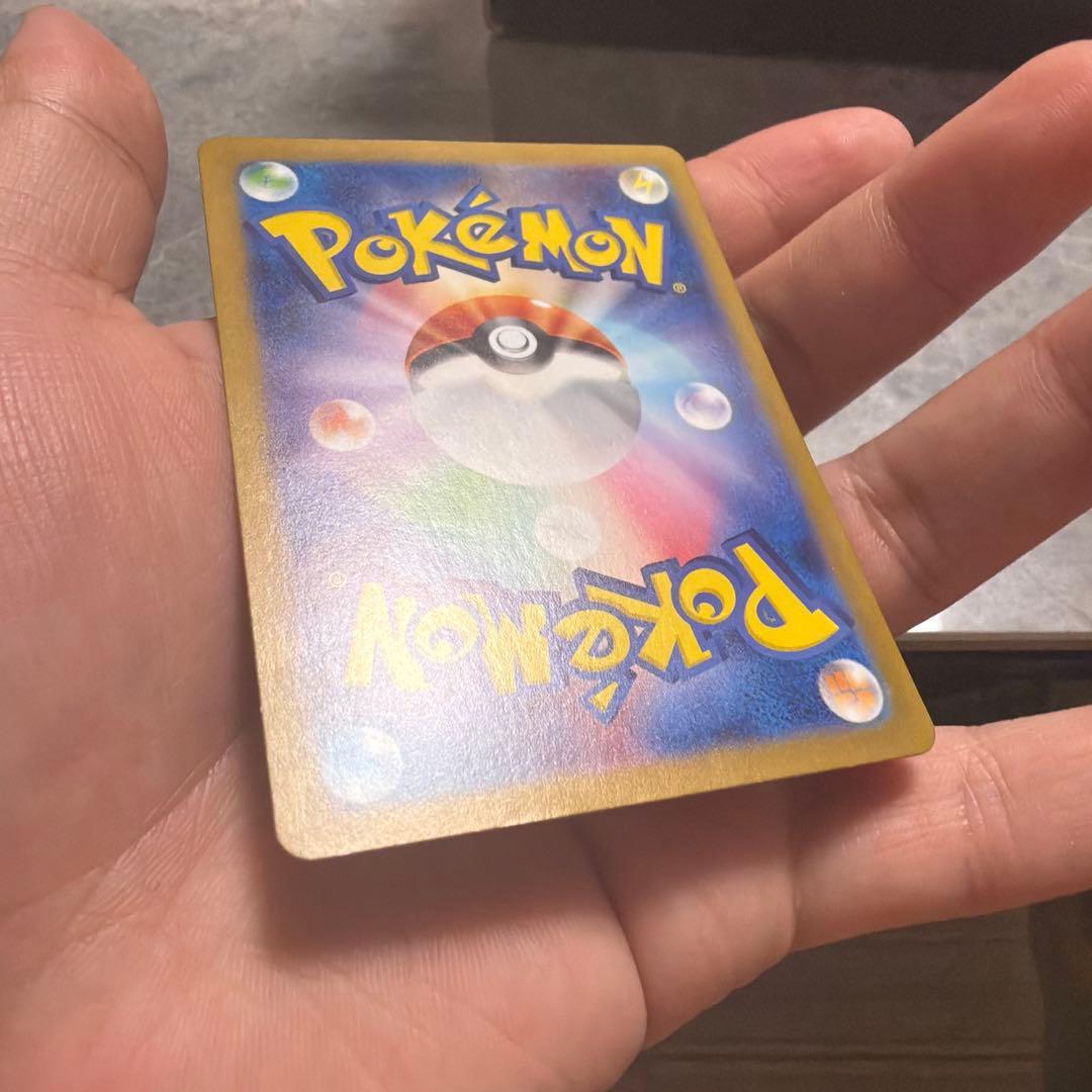 美品　ゼイユ SAR SV6 変幻の仮面 130/101