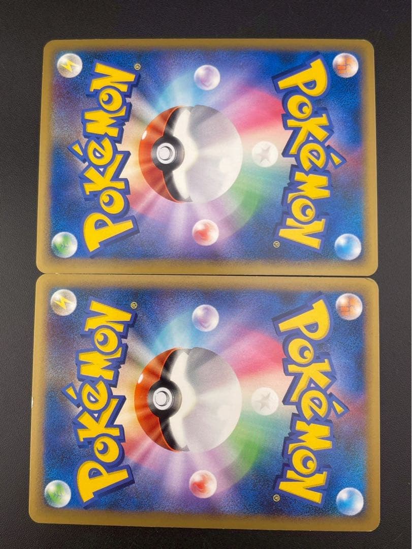 【中古品】ホウオウ1ED 016/070+015/070 LEGEND 上下