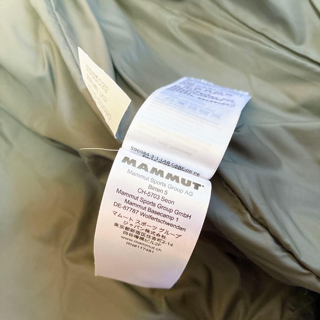 MAMMUT Trovat マウンテンパーカー　中綿ジャケット　3way