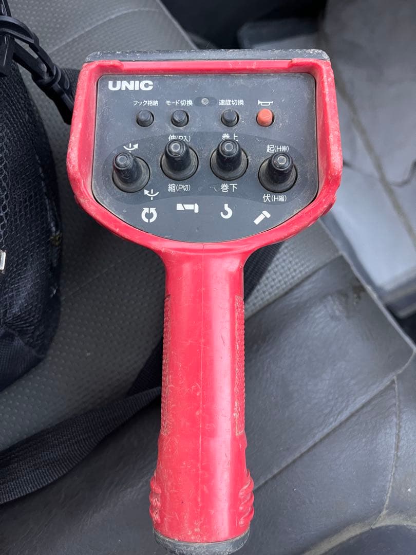 古川ユニック UNIC RC-500FA