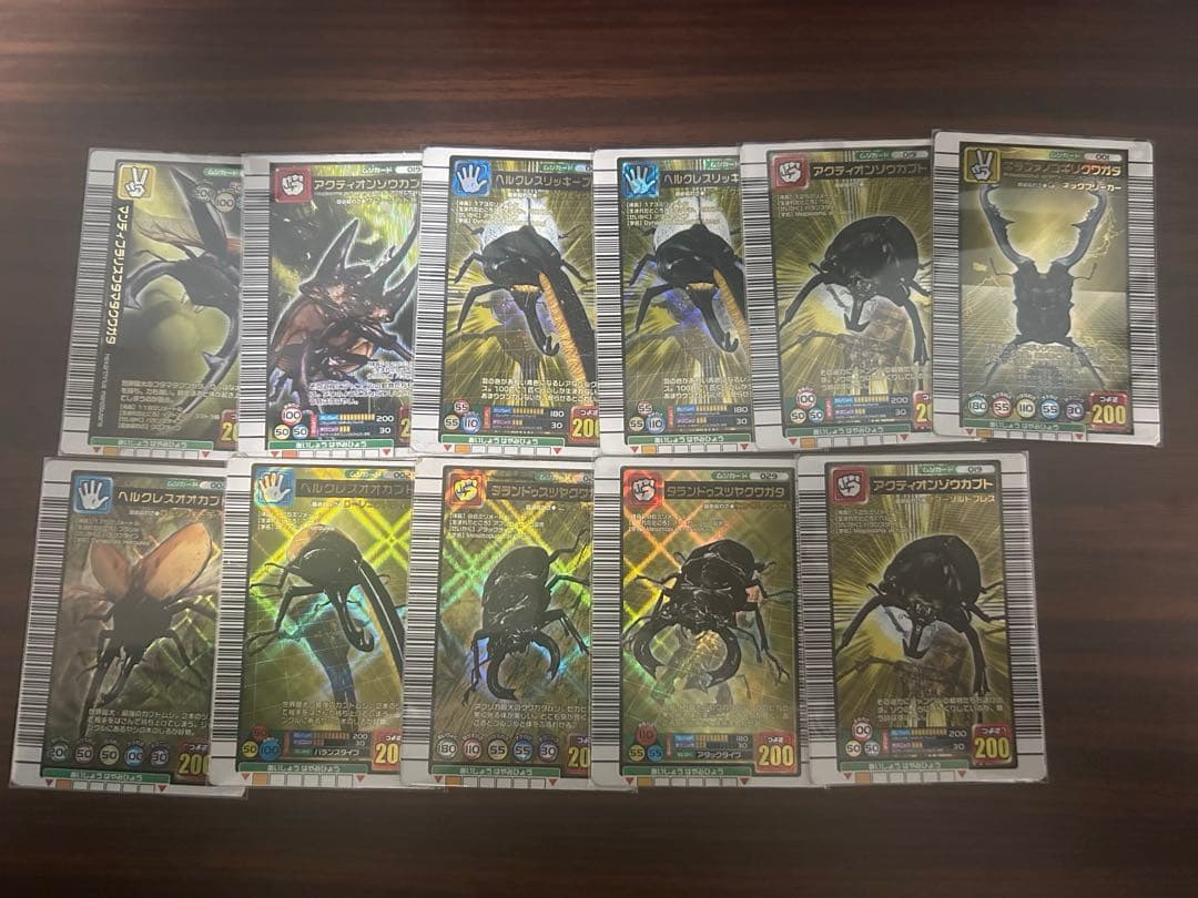 ムシキンまとめ売り