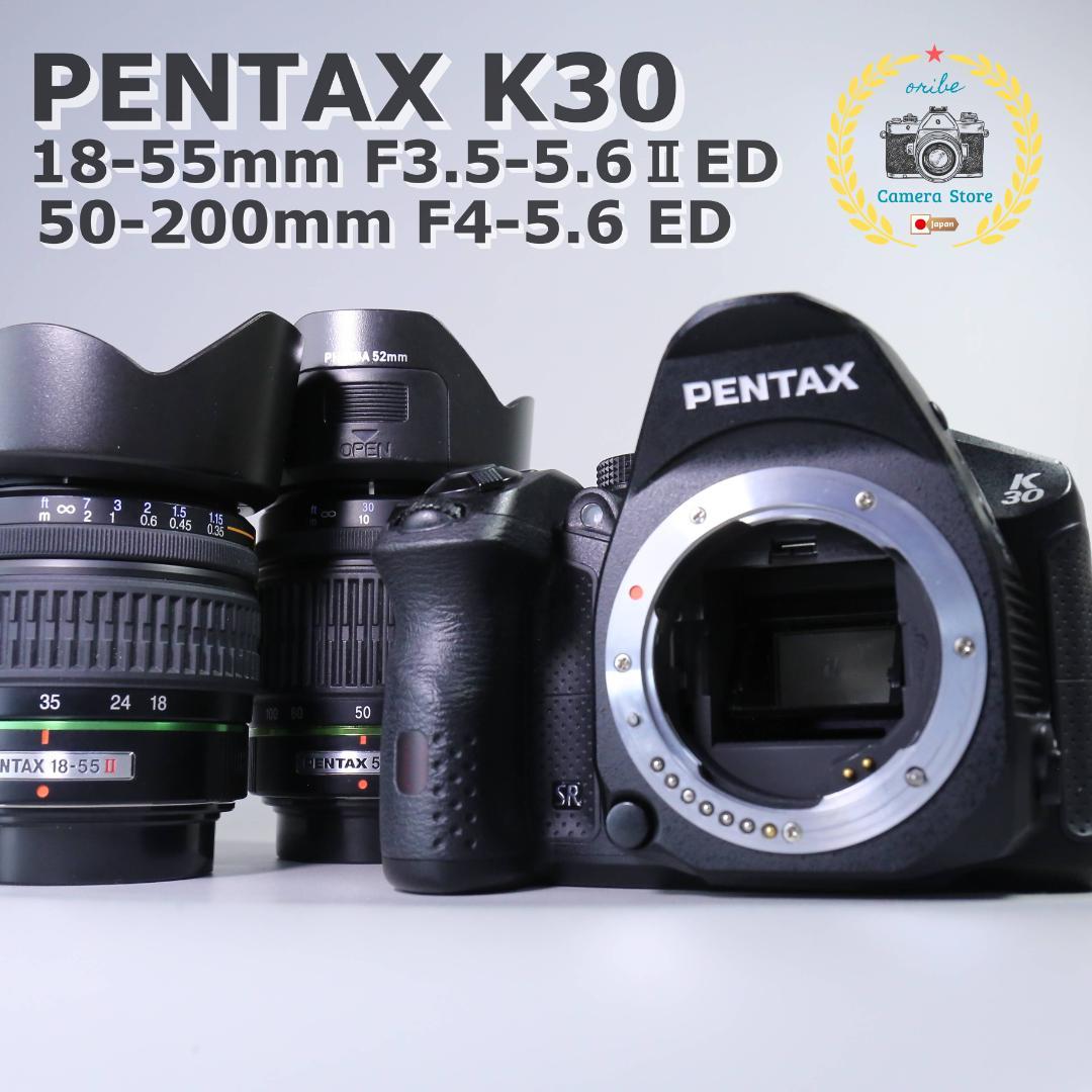 ☆美品☆ PENTAX K30 18-55mm & 50-200mm　＃348