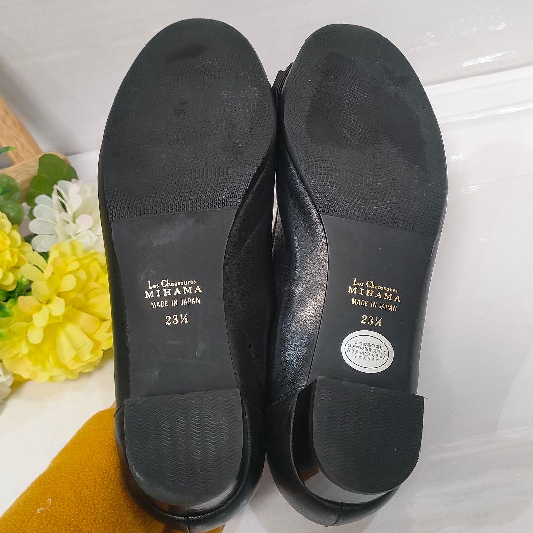 未使用級 ミハマ 本革 撥水加工 レザーシューズ パンプス リボン 黒 23.5