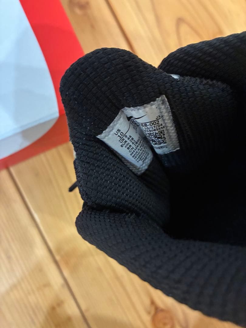 【美品】Nike Shox R4 28cm ナイキショックス