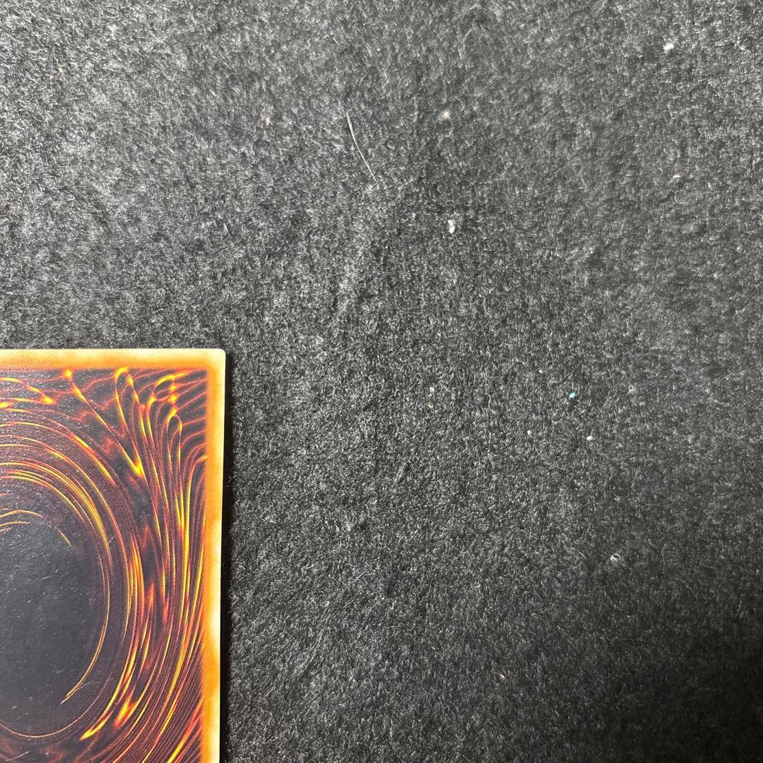 「完美品」　遊戯王　ブレイドナイト　レリーフ