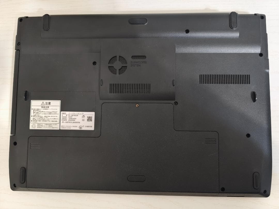 NEC LAVIE NS750 第7世代 Core i7 15.6インチ 訳あり