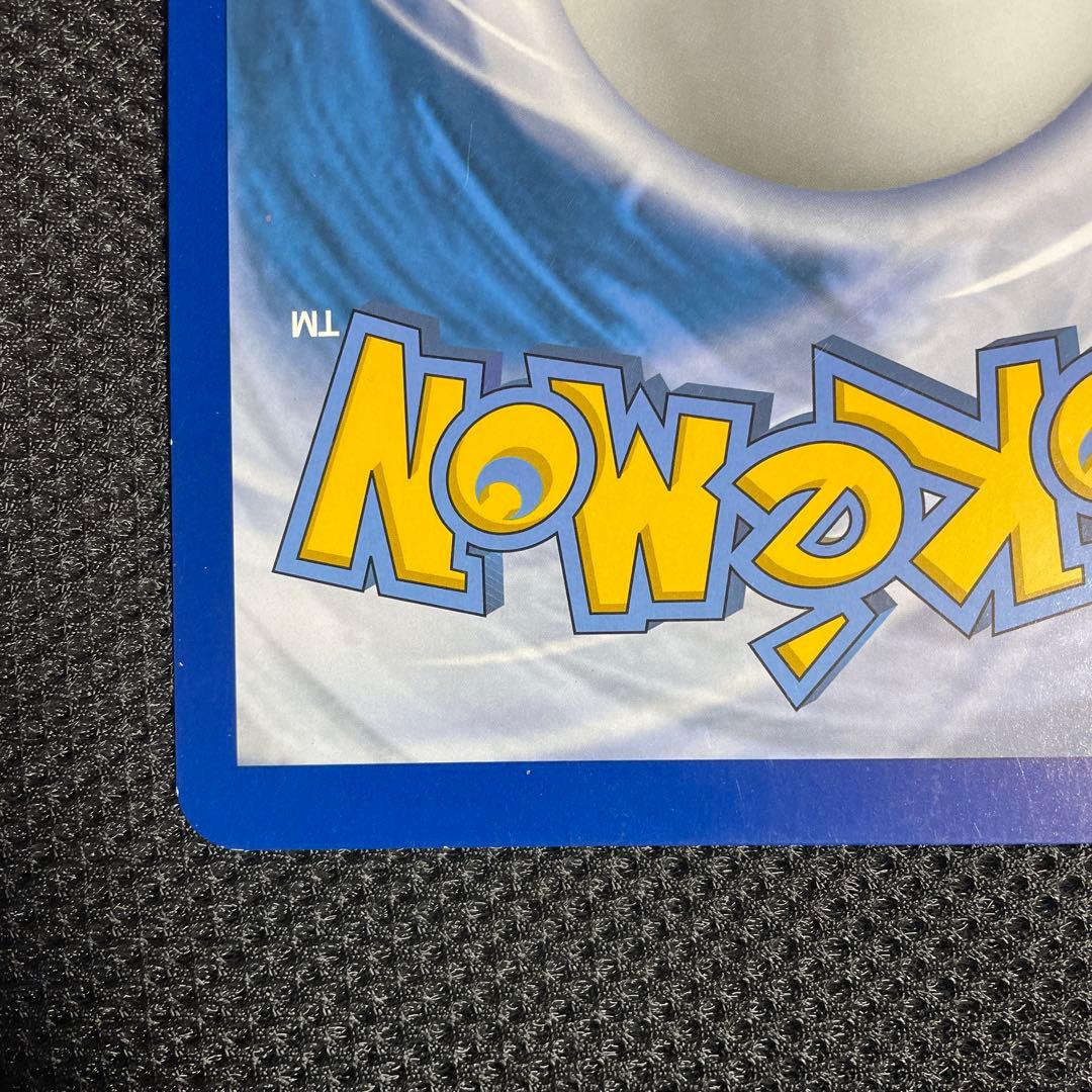 ジャンボカード　ピカチュウex 1枚　海外限定