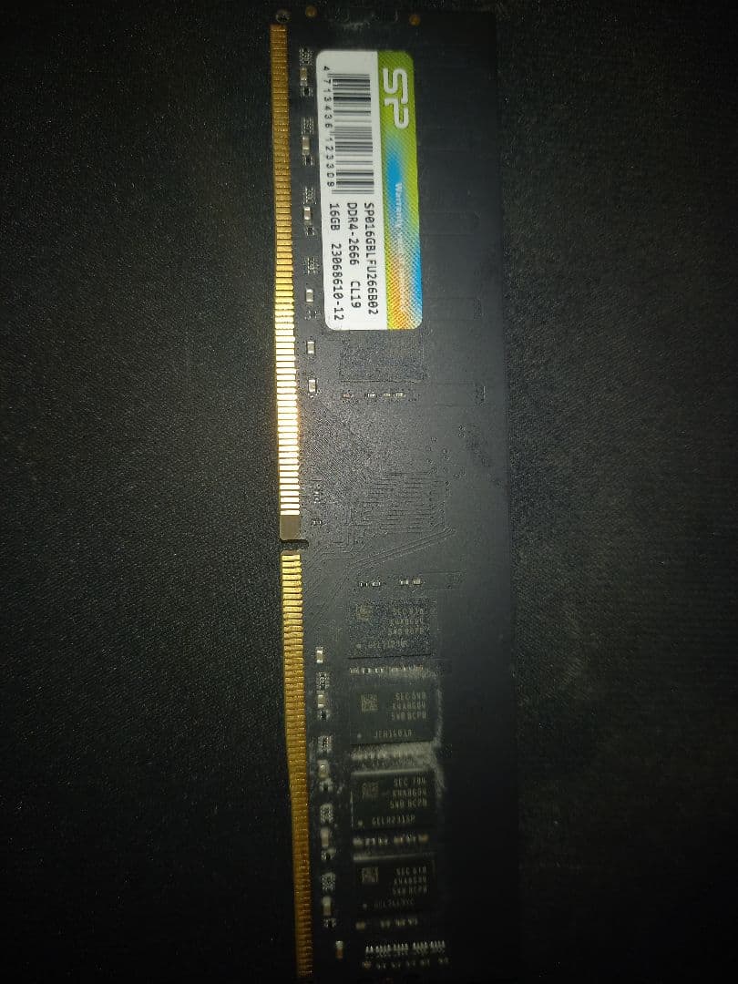 SP DDR4 16GB メモリー 2枚 2400MHz DIMM CL19